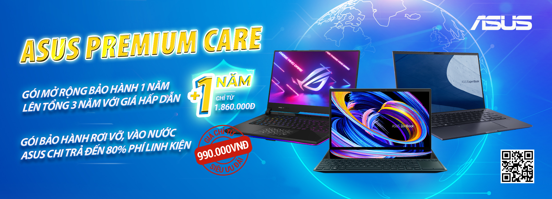 ASUS Premium Care
